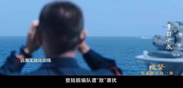 台海冲突航母怎么用？央视全都公开了：美军来了就别想走