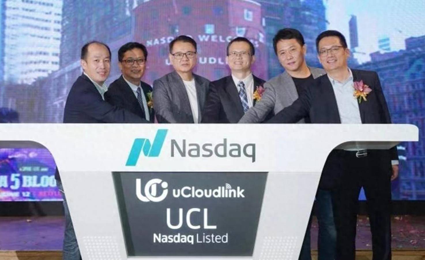 优克联营收下降分析_优克联2025年第二季度财报_优克联