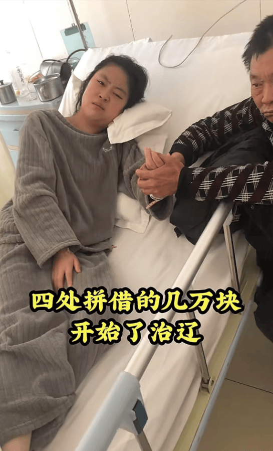 山东美女梦圆去世，年仅19岁，生病前后容貌大变，上月拍好了遗照