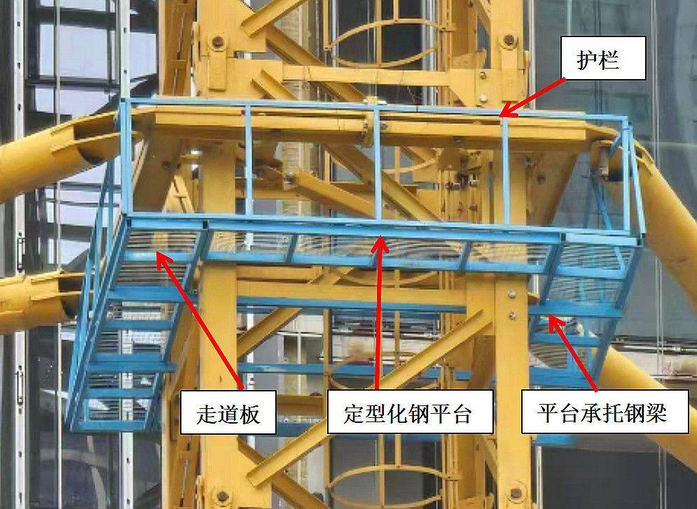 武汉市三镇中心项目5•24事故查明，造成1名技术负责人死亡