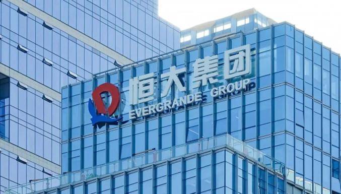 恒大债权人回血难：许家印至今仍拒绝披露资产 此前已将427亿元财产转移境外