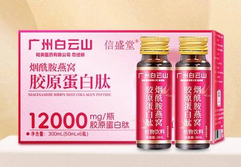 胶原蛋白肽哪个牌子最好最安全?权威榜公认胶原蛋白肽十款品牌