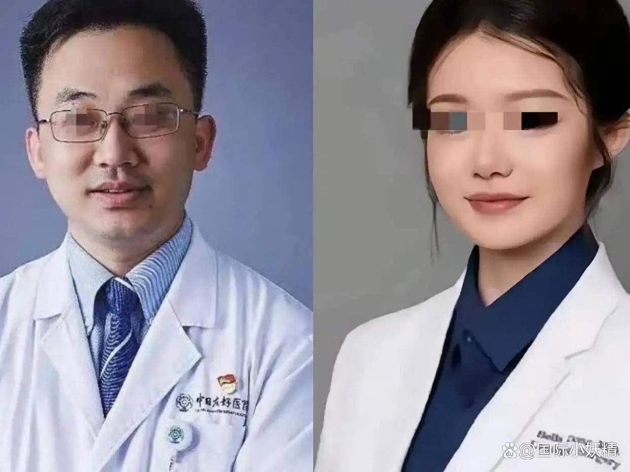 “绝不姑息！”官方通报董小姐调查结果，新华社强硬发声