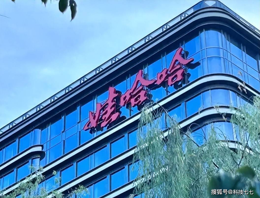 不给杜建英留活路，宗馥莉又出手了