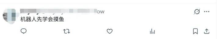 机器人也会「摸鱼」了？宇树G1赛后葛优瘫刷美女视频，网友：比人还懂享受生活