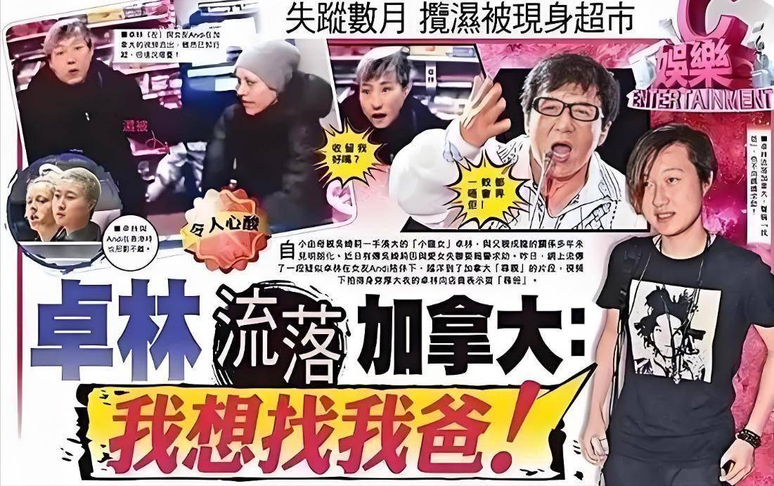 成龙自曝家里有弹药库，3000杆枪10万发子弹，他的特权远不止这些