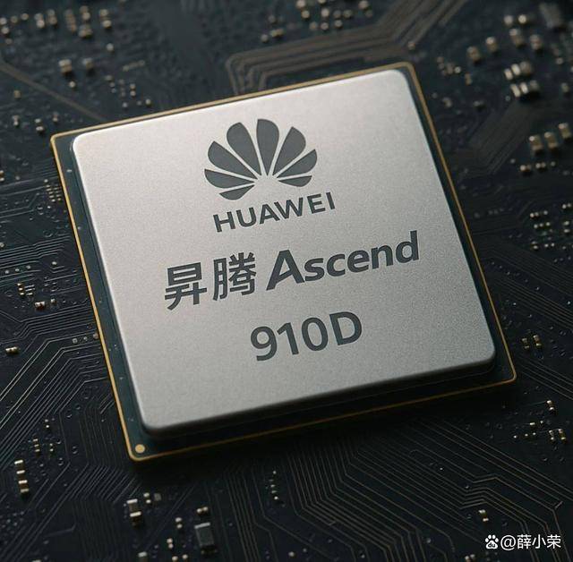 原创             15%保护费转嫁中国，H20还没自证清白，英伟达对华再推“阉割版”芯片？