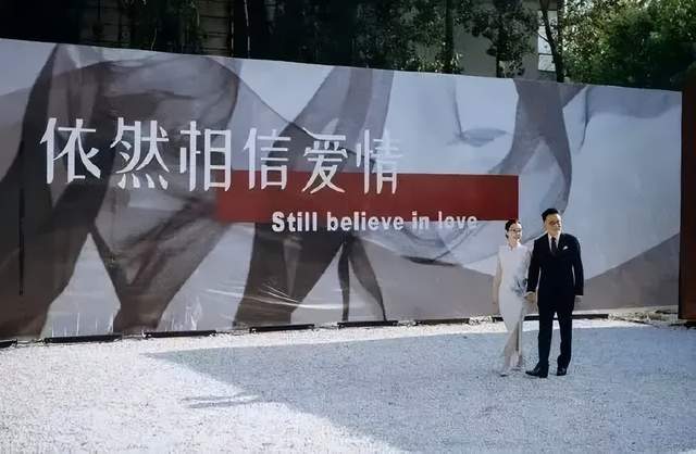 二婚三天就接广告！再娶娇妻的李国庆，这么快就缺钱了？