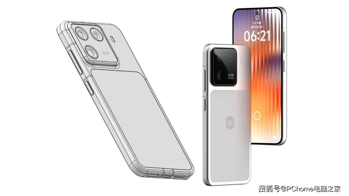 小米16系列即将发布，Pro款提供6.3与6.8英寸两个版本