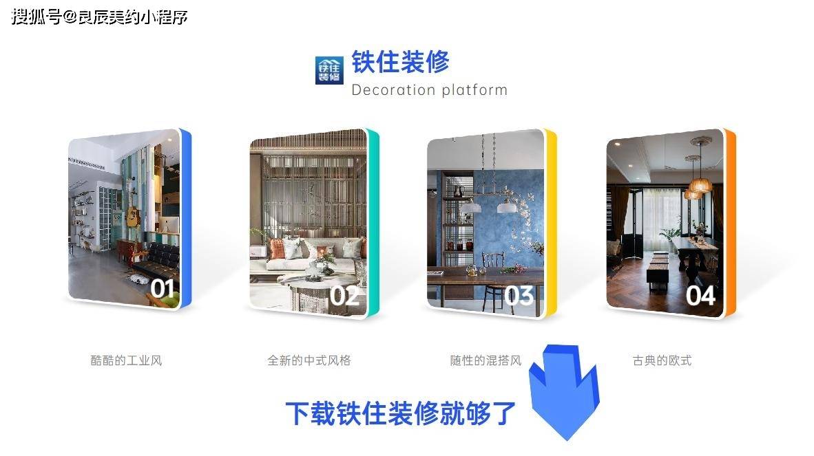 文章配图-4