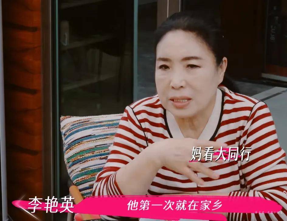董璇不想办婚礼！全程被张维伊和亲妈推着走，又被道德绑架妥协了