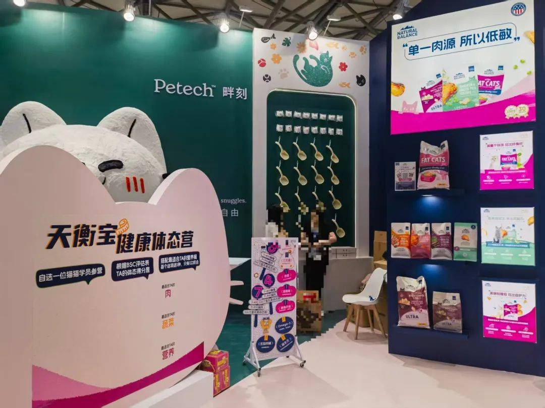从品牌商到渠道商亚宠展上这些企业的情报值得一看