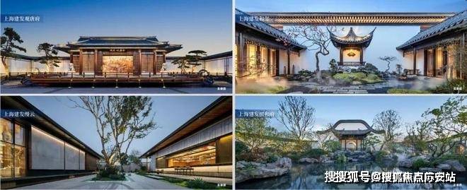 建发·朗玥(建发·朗玥售楼处)首页网站-销售中心(营销中心)--户型-价格-地址-楼盘详情-周边配套-售楼处电话-交房时间华体会- 华体会体育官网- 体育APP下载