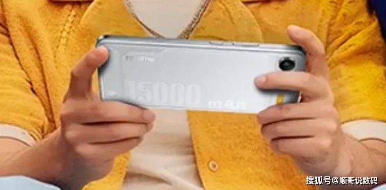 宣：8月27日全球首秀！15000mAh！新机官(图5)