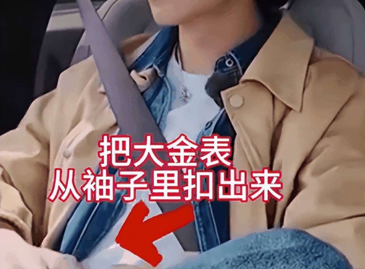 开元棋牌- 开元棋牌APP下载- 官方网站董璇吓得7天没更新了张维伊遭全网厌弃王传君的预言真应验了