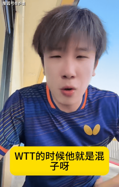 原创             美籍华裔名将：莫雷加德在小比赛中就是个睡觉的混子，大赛就爆发