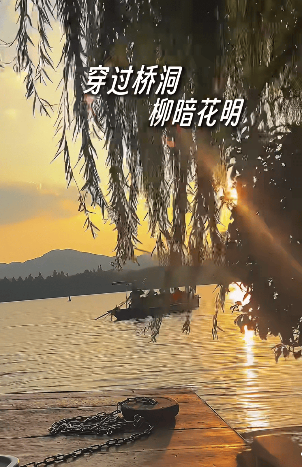 韩国女星带全家游西湖，全程被美景震撼！儿子护照第一个章是中国