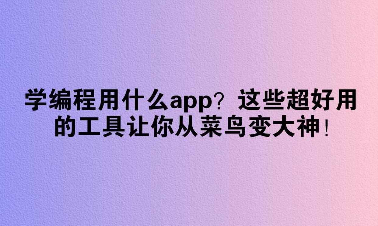 文章配图-1