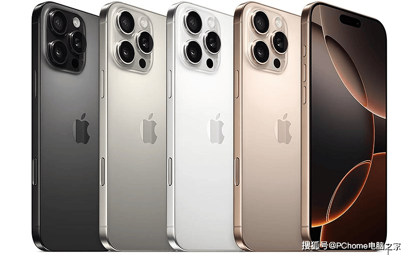 外媒称呼iPhone 17发布后，苹果将停售7款旧iPhone