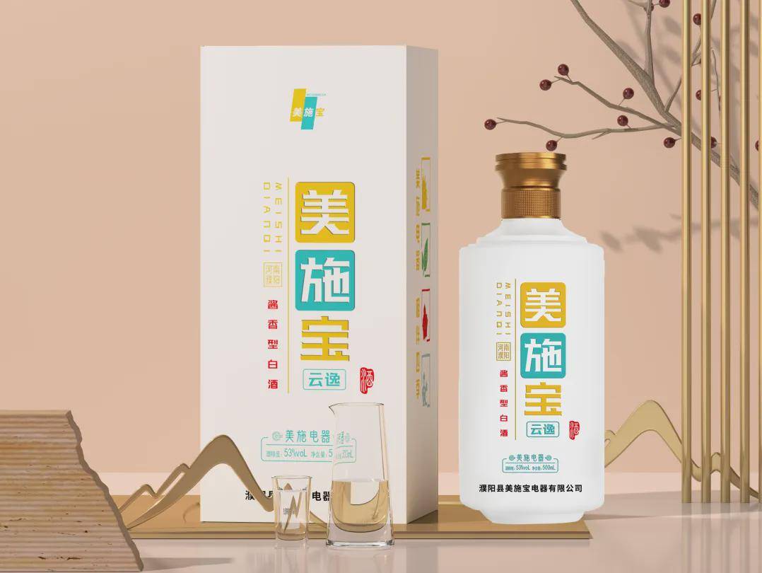 文章配图-8