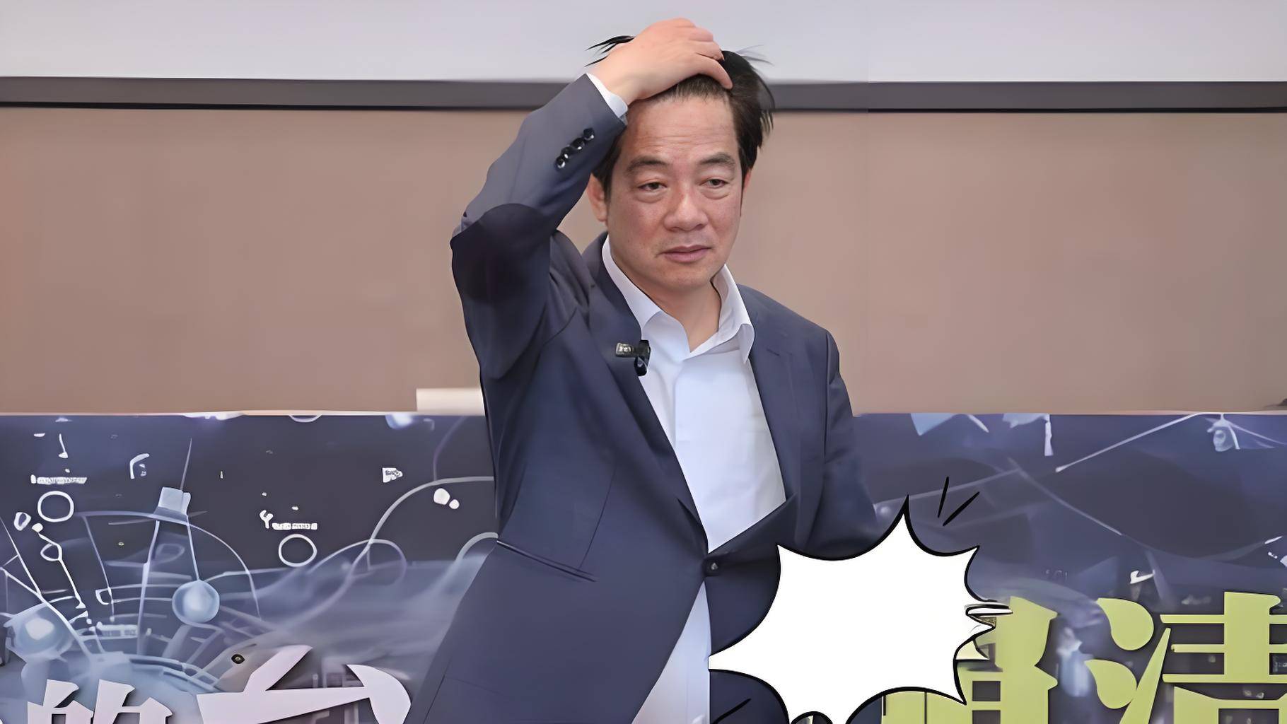 馆长受邀参加93阅兵？国台办作出重要表态，绿媒气急败坏，民进党急忙阻挠