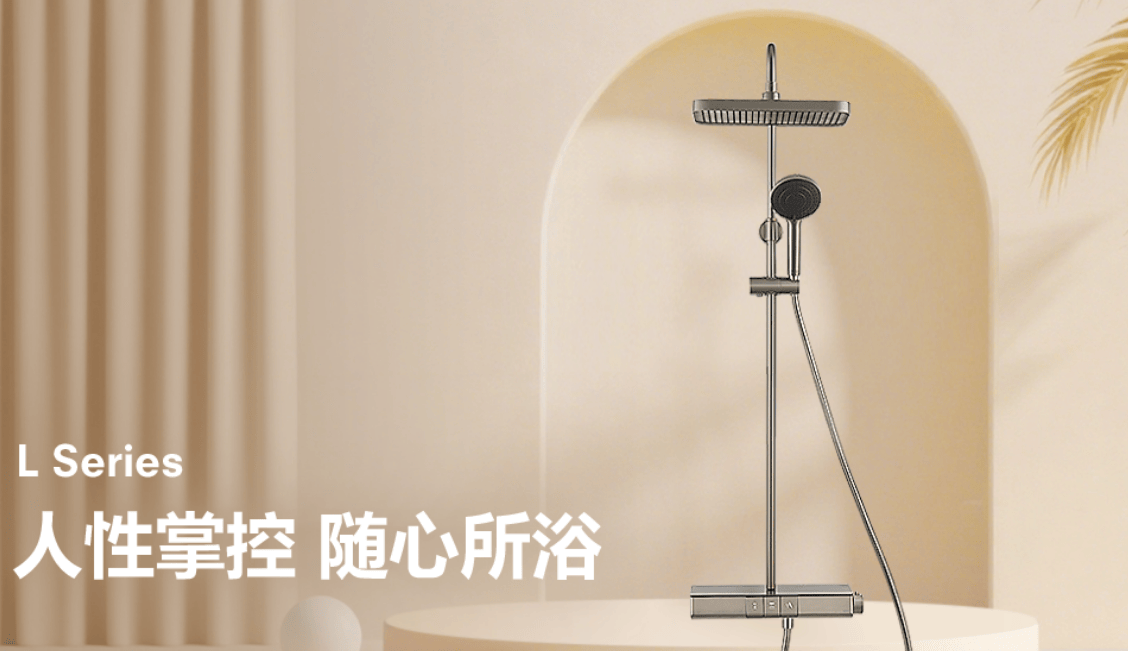 文章配图-4