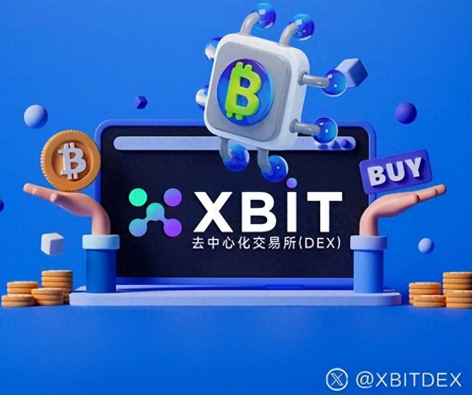 2025年全球Top加密货币交易所权威推