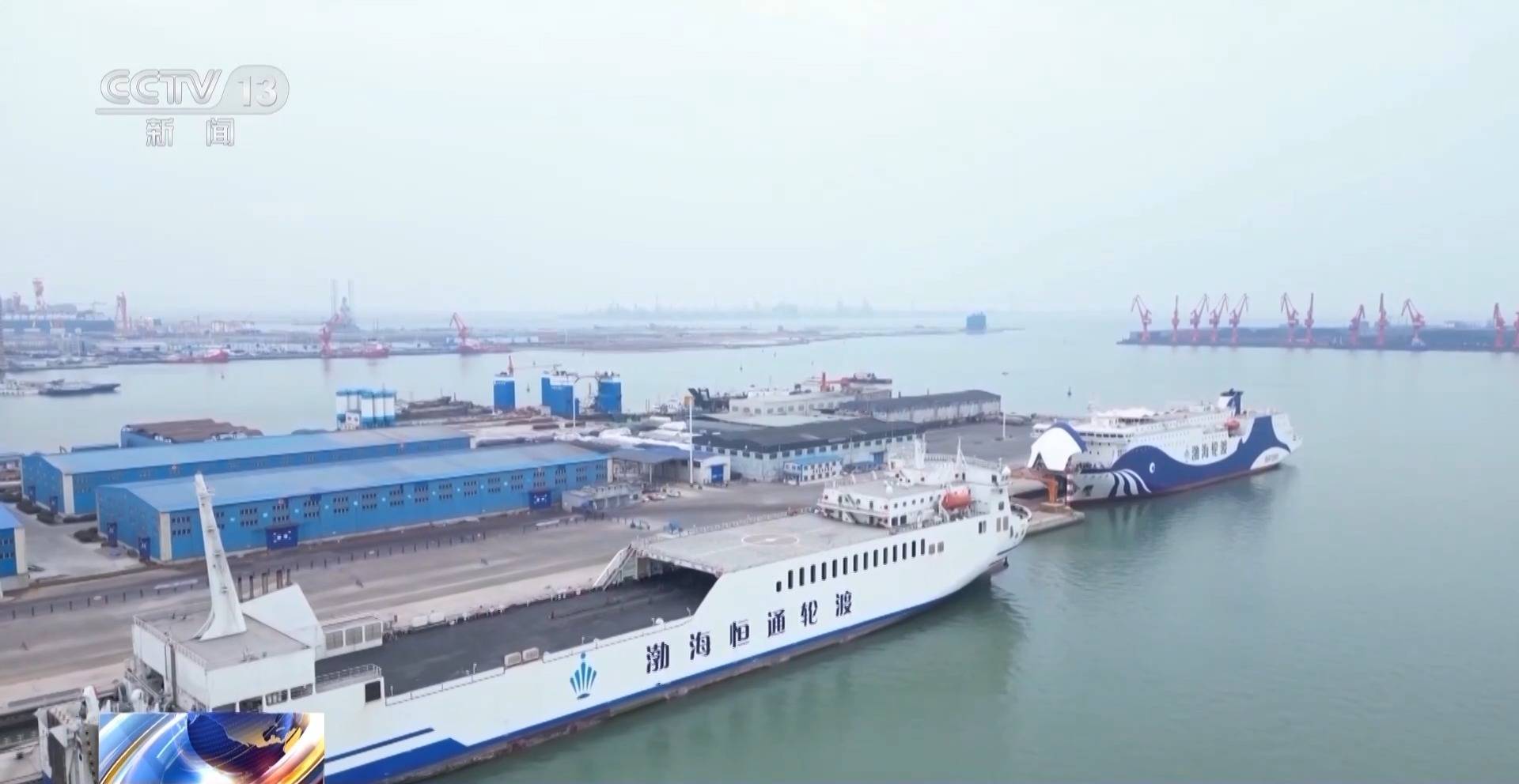 万吨巨轮突现台海！八舰齐发暗藏钢铁洪流，对岸连夜急调滩防部队