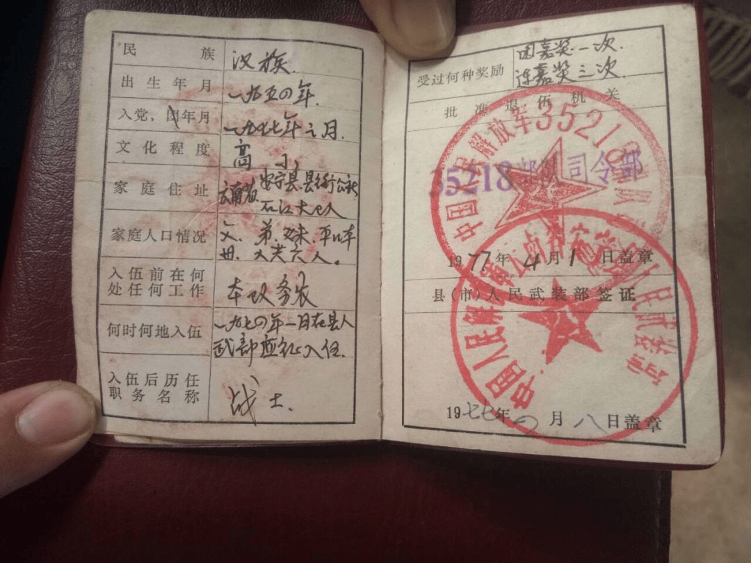 有高人建议，每超期服役一年，每月给予 200 元的补贴，您支持吗？