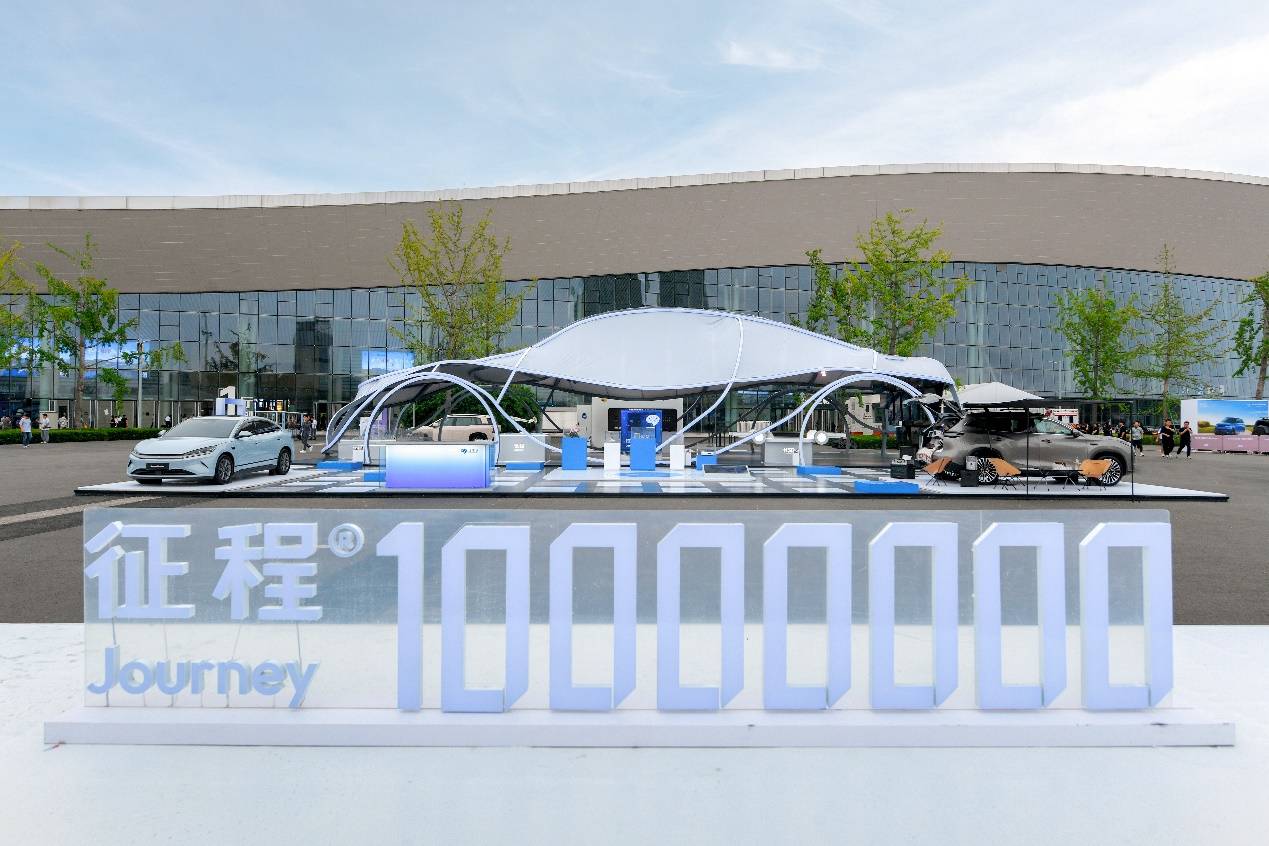 地平线万！成都车展携智驾黑华体会- 华体会体育官网- 体育APP下载科技亮相