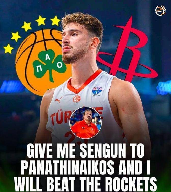 欧洲篮球联赛中文网__赛程比分+球队资讯+盘口分析92-78！土耳其男篮两连胜主帅放话：申京换队能击败火箭！