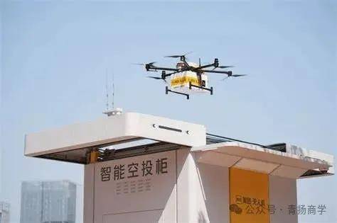 低空经济 + 城市物流”：7 类 36 个典型应用场景及案例解析