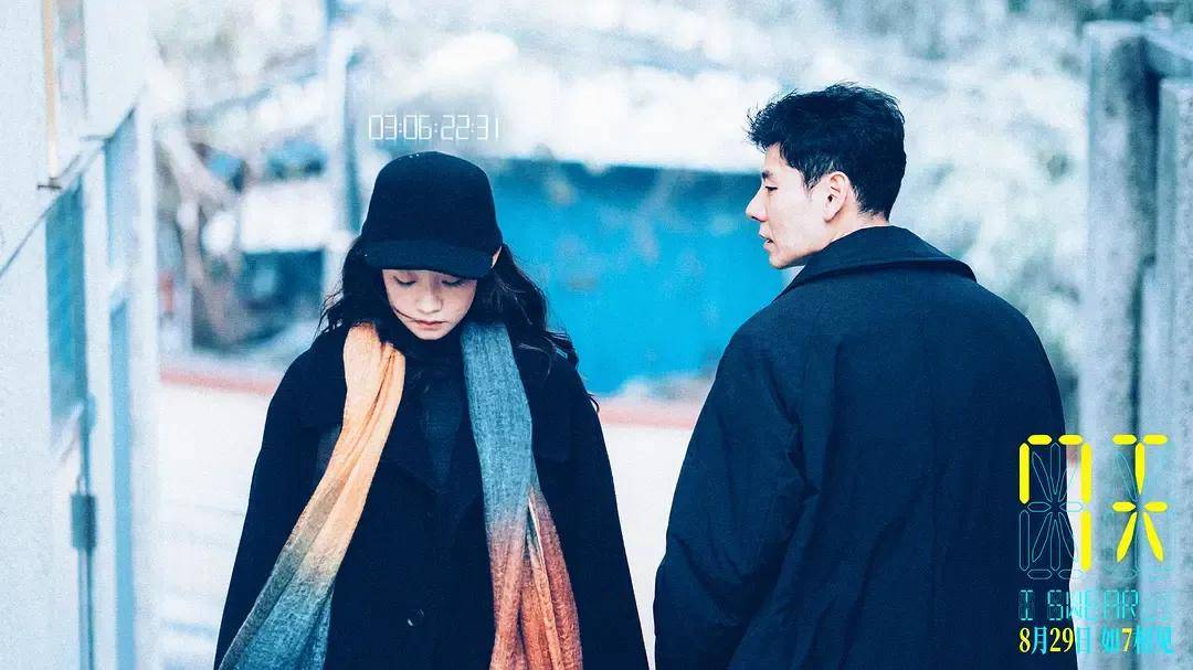 刚上映就票房第一，33岁蒋奇明终于演了男一号，郝蕾的话终于有人信了