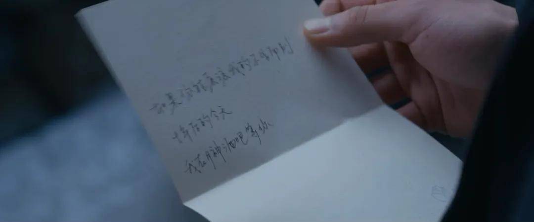 刚上映就票房第一，33岁蒋奇明终于演了男一号，郝蕾的话终于有人信了