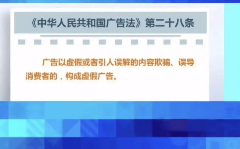 合规驱动转型：美容化妆品行业升级发展之路188金宝博- 金宝