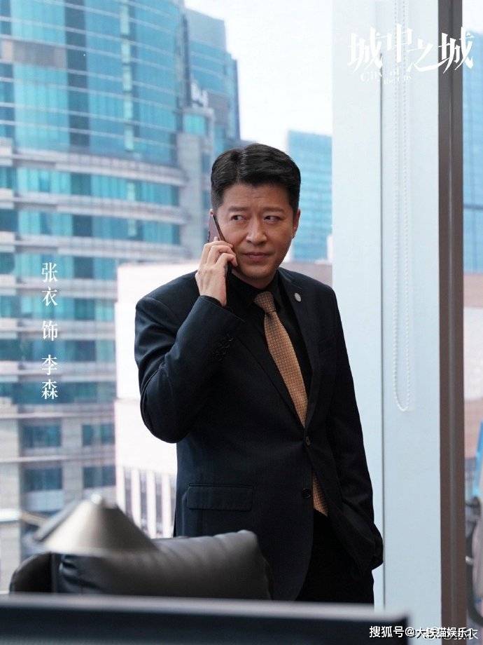 原来张维伊表哥也是明星，戏火人不火，与董璇20几年前就互称兄妹