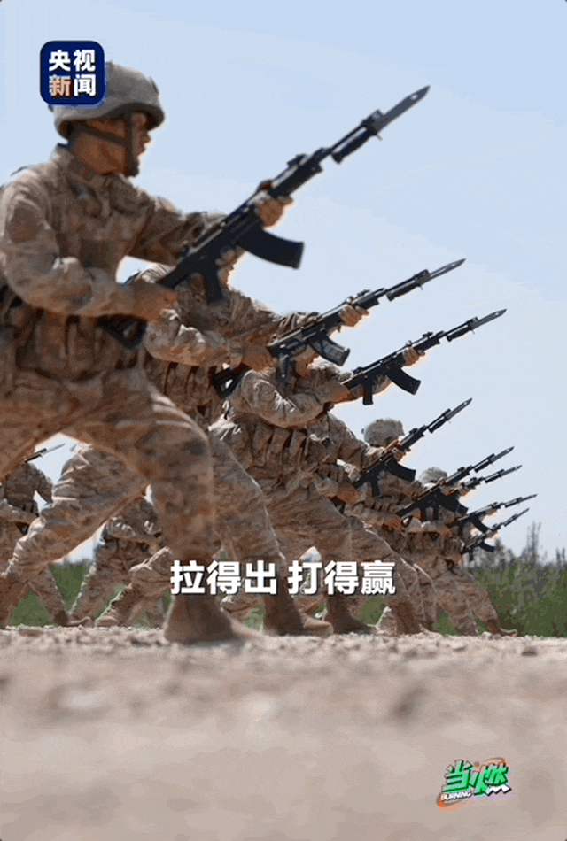 战旗方队第一排！这面战旗背后的部队有多牛？