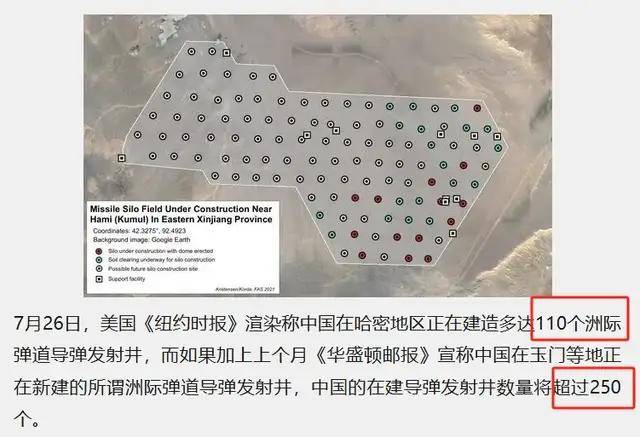 东风31BJ退化为“井射弹”？明明能机动发射，为啥还用发射井？