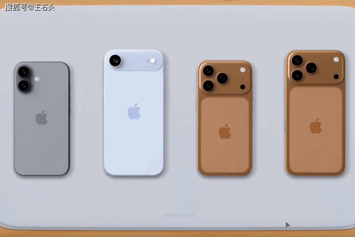 原创             钛合金变铝合金！iPhone 17 Pro“开倒车”，原因很真实！