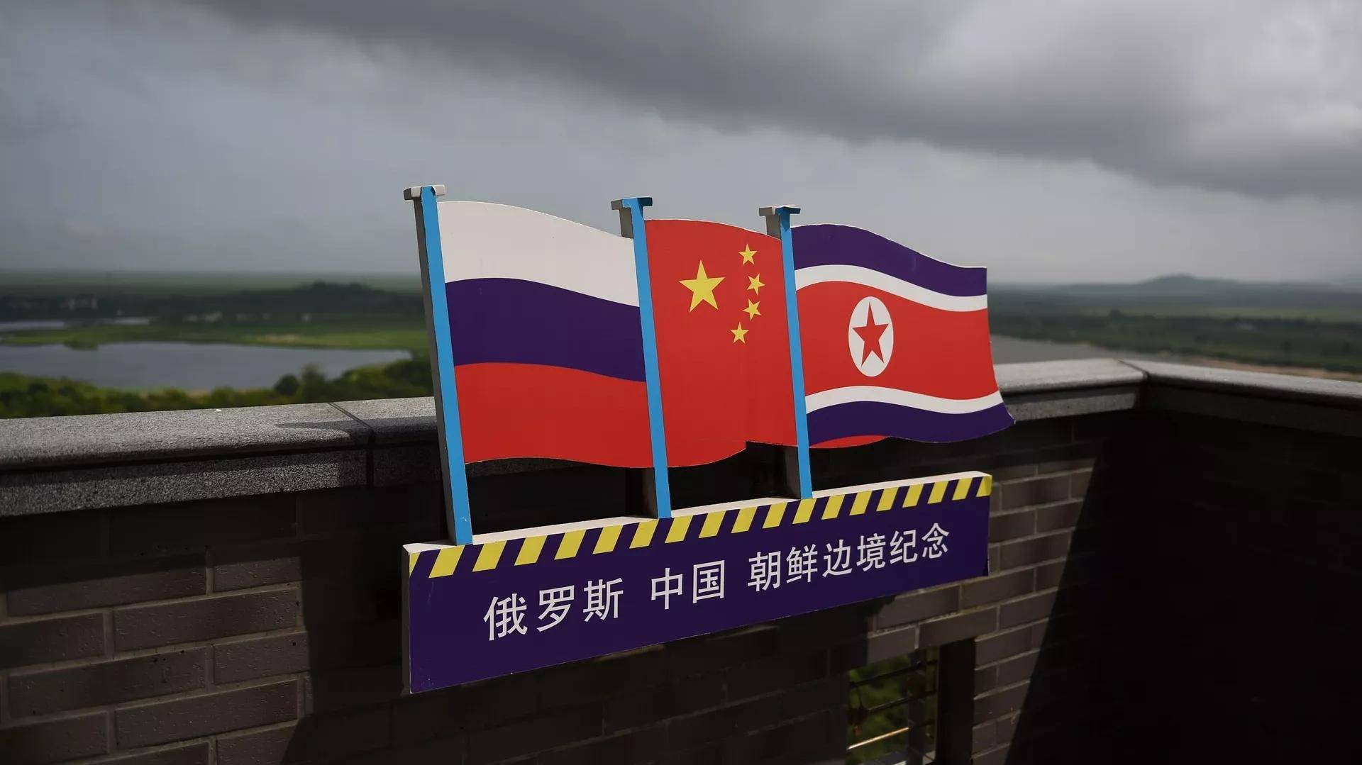 印媒：中俄朝可打造世界最大军事集团，467万大军，优势超越北约