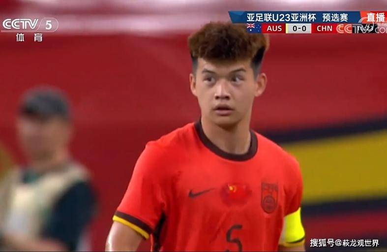原创             王钰栋不进球也是核武！两将不可或缺，李昊锁定未来国足一门，队长该换了