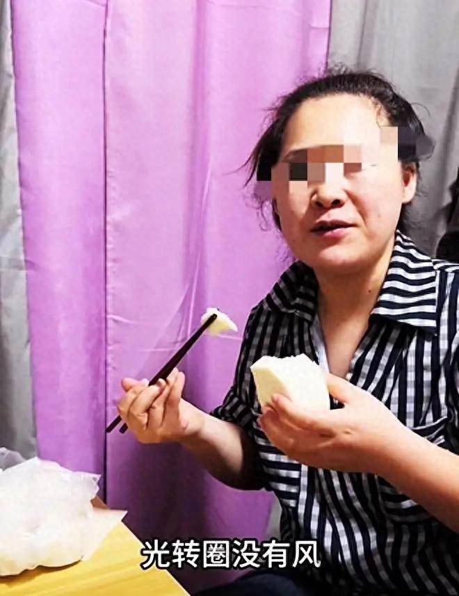 风扇坏了”风靡网络让全国女人争相模仿女主实际情况挺可怜的