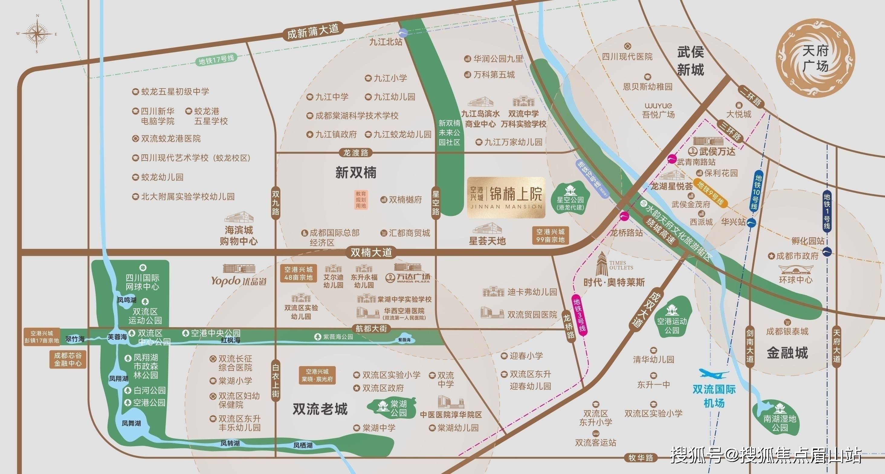 雷速体育- 雷速体育app下载- 足球篮球专业直播平台成都空港兴城锦楠上院最新消息_锦楠上院房价好房子：现房销售丨售楼热线丨项目情况丨户型图位置-未来发展