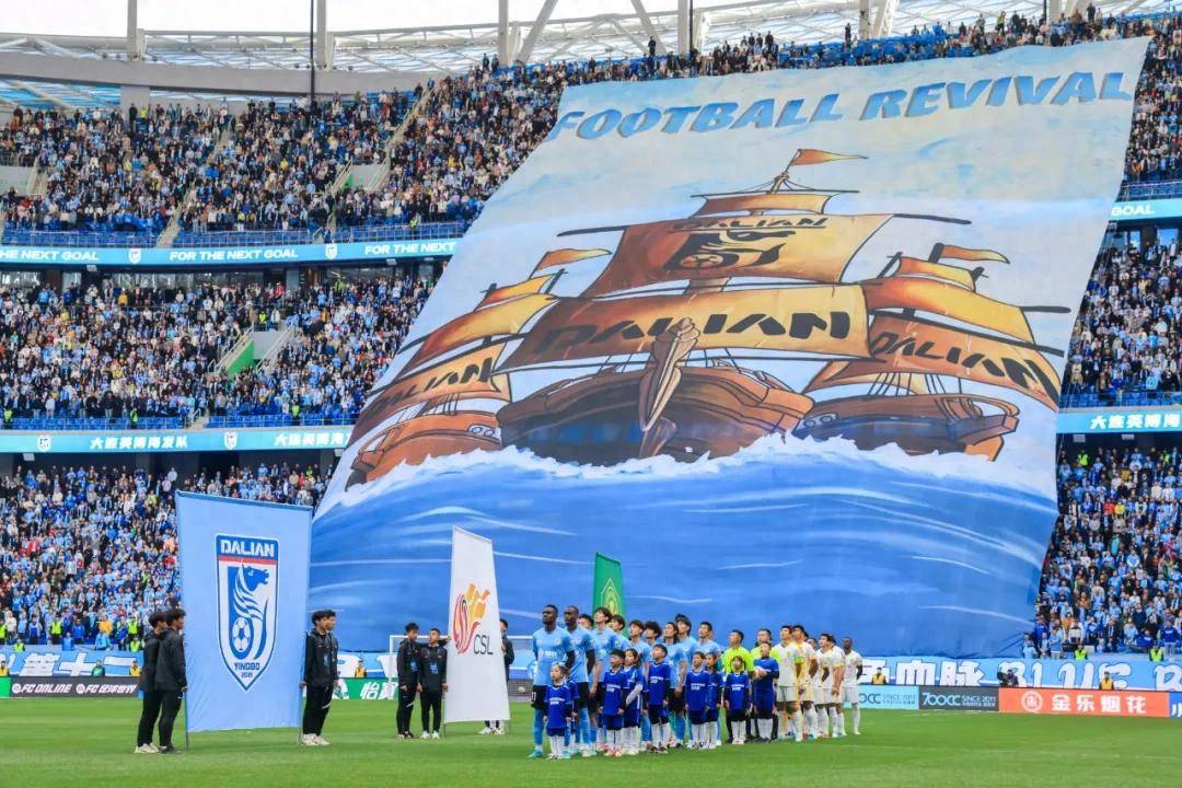 博鱼体育- 博鱼体育官方网站- 最新网址政企合力大连打造范本！英博董事长：主场票房纯收入预计4500万！