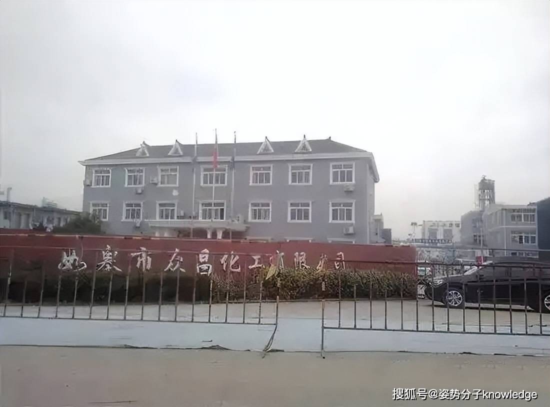 原创             俗称化骨水！致52岁女子身亡的氢氟酸有多恐怖？宛如“地雷”谁能防得住？