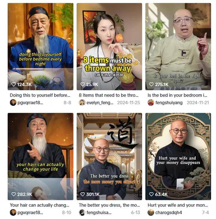 增深度解析价值百亿“AI玄学”赛道!开元棋牌网站APP用户量飙升、收入激(图2) 增深度解析价值百亿“AI玄学”赛道!开元棋牌网站APP用户量飙升、收入激(图2)