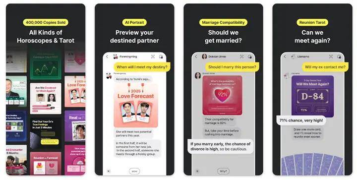 增深度解析价值百亿“AI玄学”赛道!开元棋牌网站APP用户量飙升、收入激(图5) 增深度解析价值百亿“AI玄学”赛道!开元棋牌网站APP用户量飙升、收入激(图5)