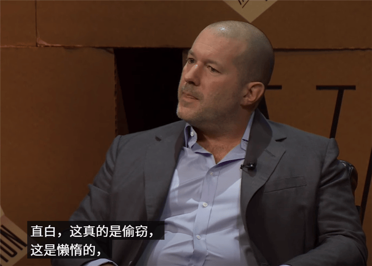 原创             小米手机太像iPhone？前苹果首席设计师：这是剽窃与懒惰