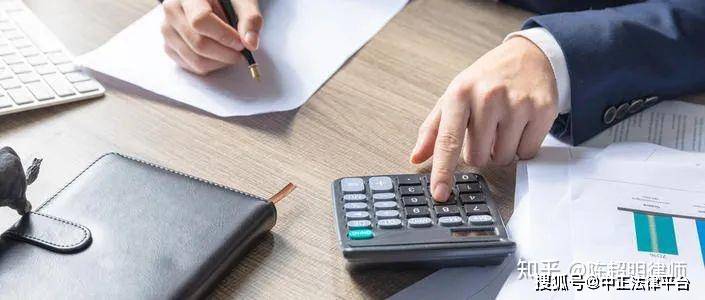  李玉麟资深律师团队：股权转让涉税常见的25个问题