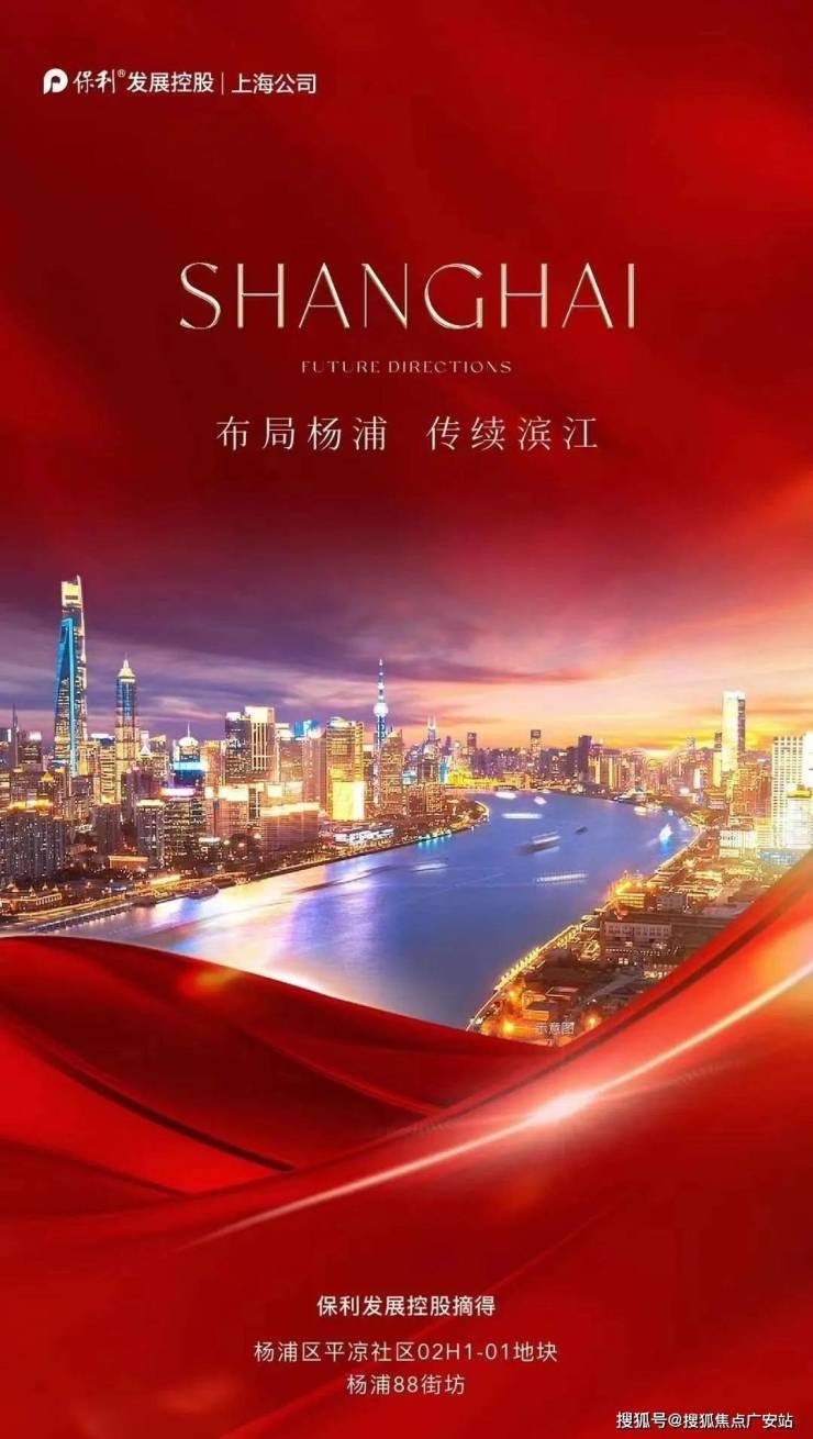 上海缦云上海售楼处电话-(项目售楼中心电话地址)_缦云首页网
